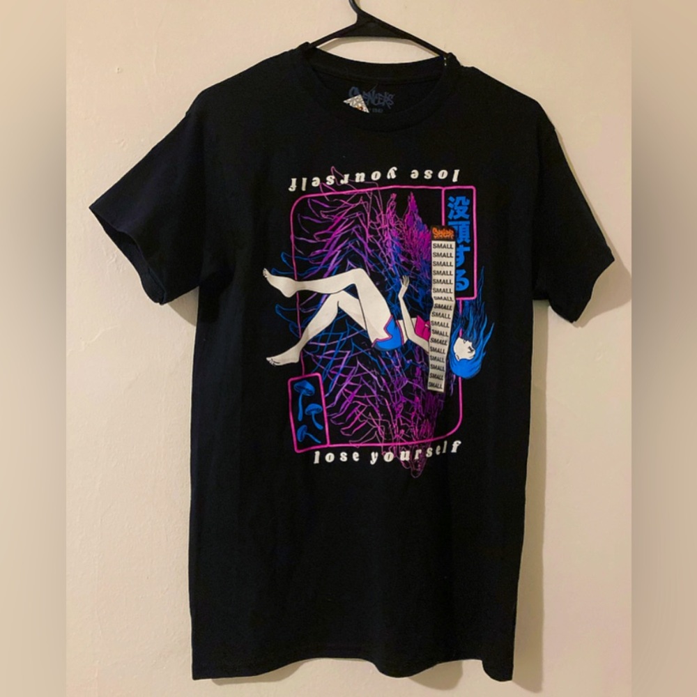Lose Yourself - Spencer’s - Small - NWT